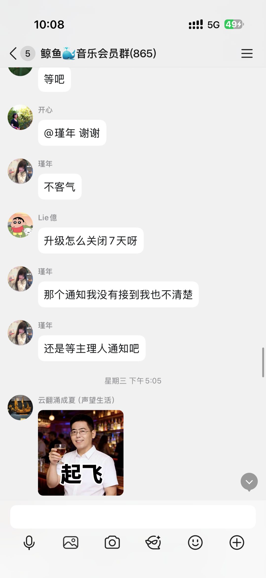 原文相关图片5