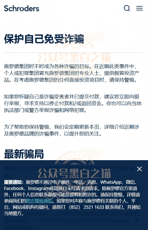 原文相关图片3