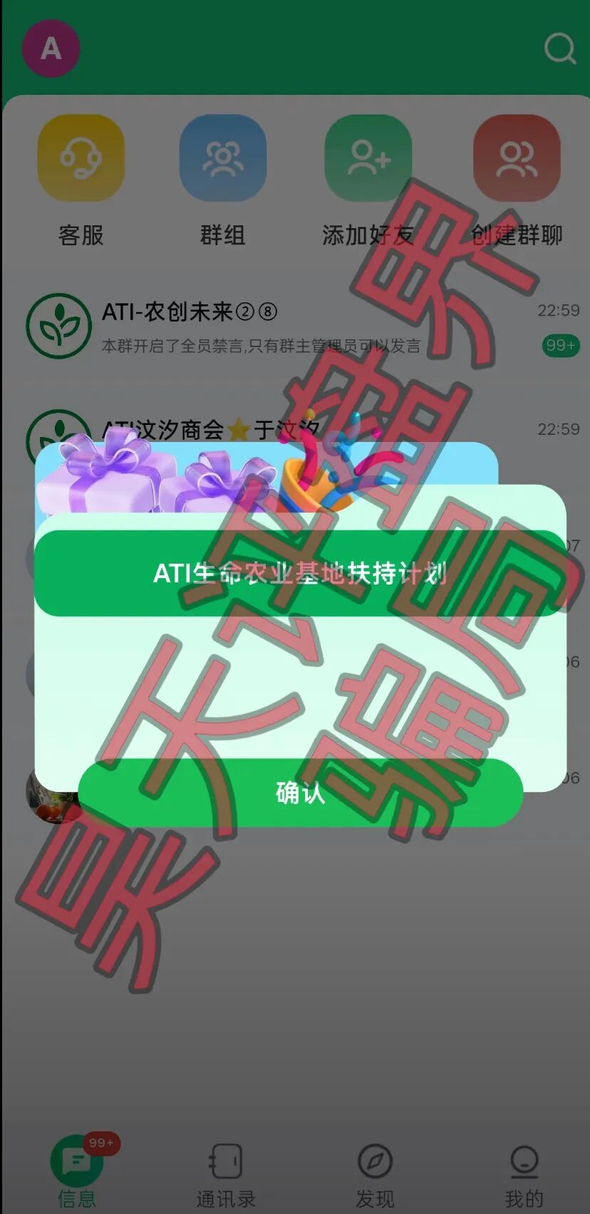 原文图片