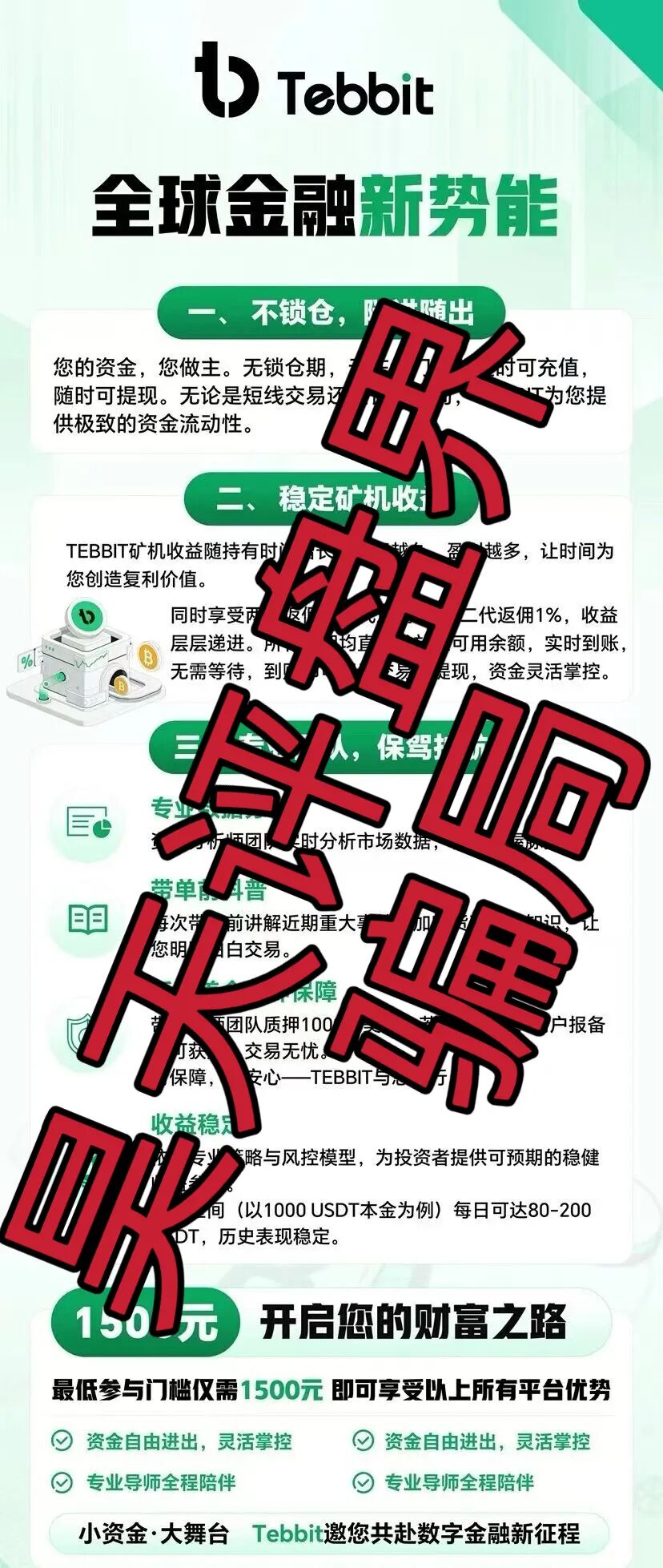 原文图片