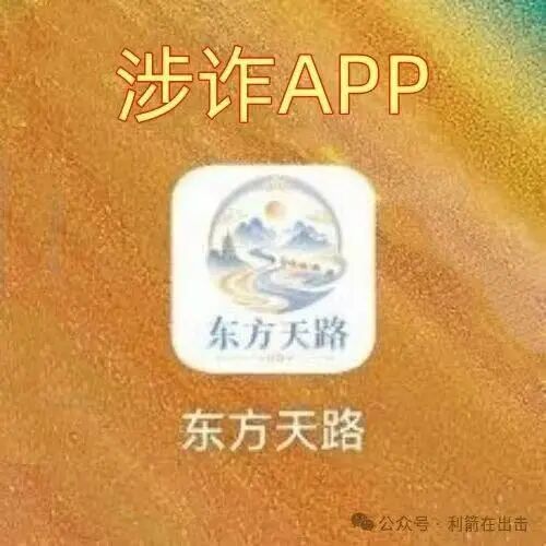 原文相关图片1