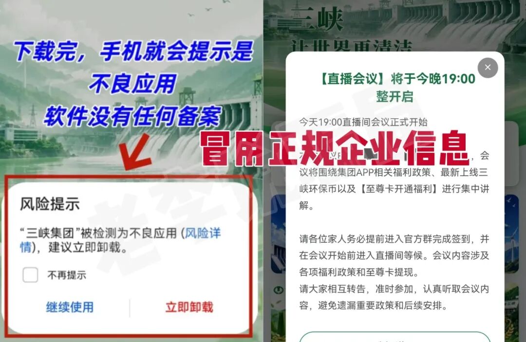 原文相关图片3