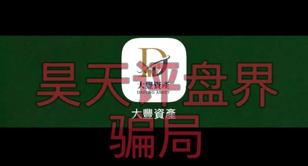 原文相关图片2