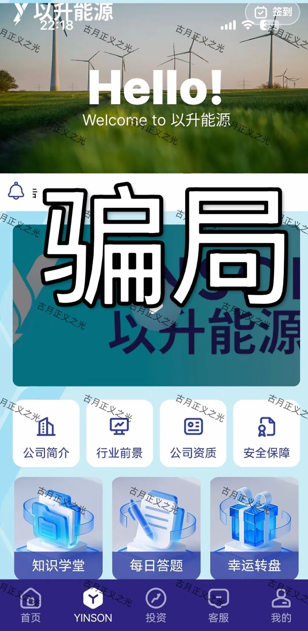 原文相关图片1