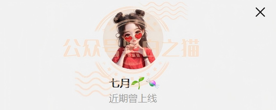 原文相关图片3