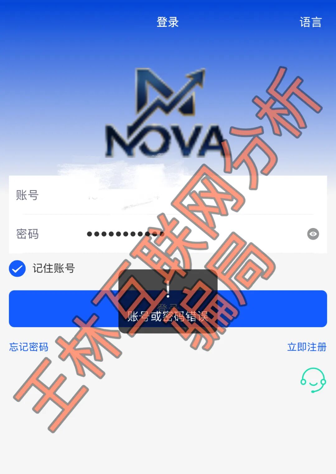 原文相关图片6