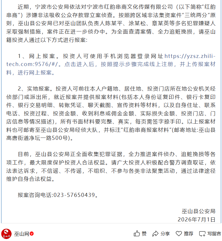 原文图片