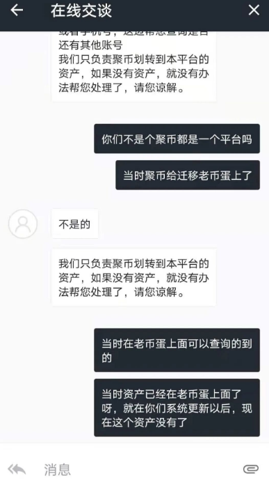 原文图片