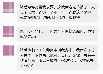 原文相关图片7