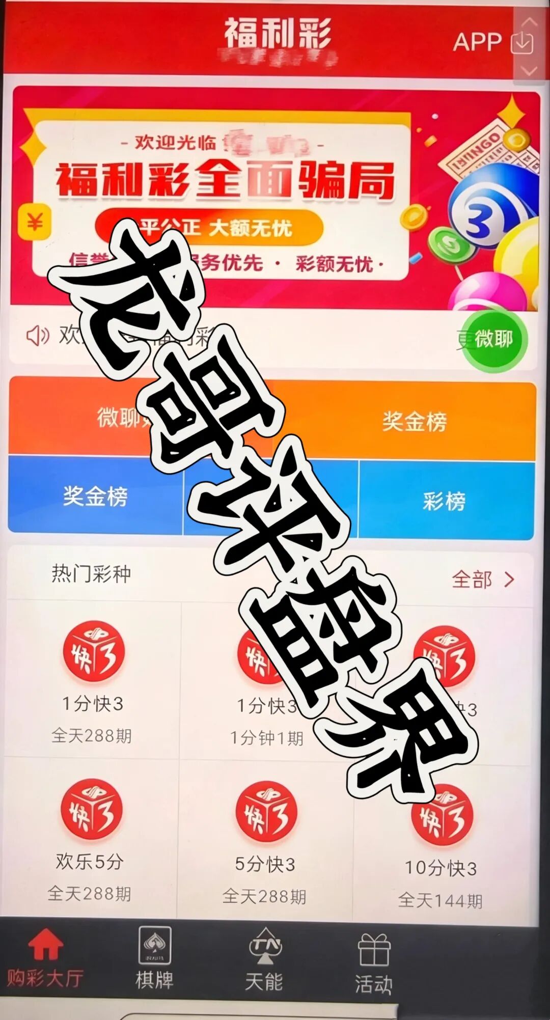 原文相关图片3
