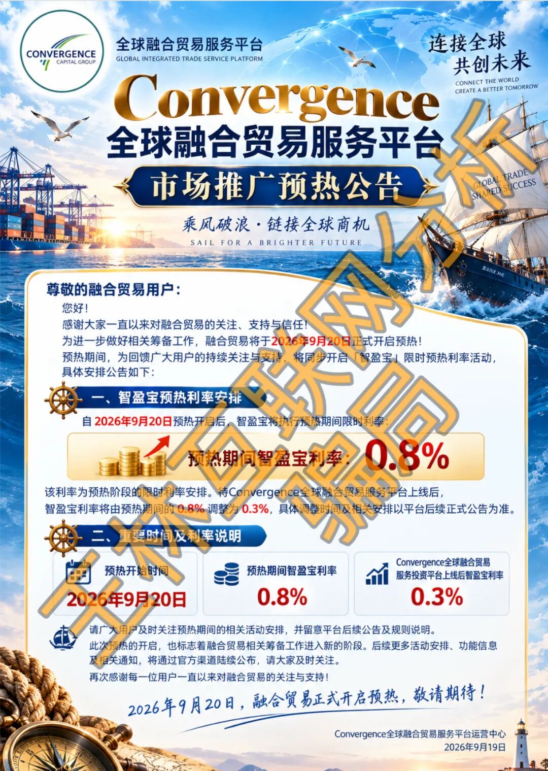 原文相关图片4