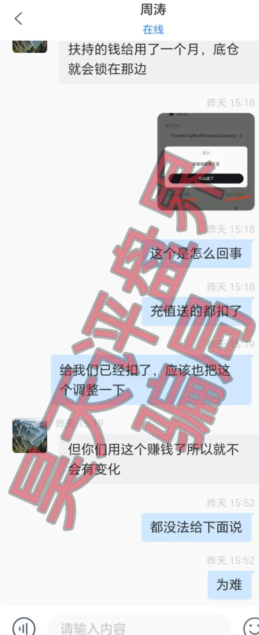 原文相关图片5