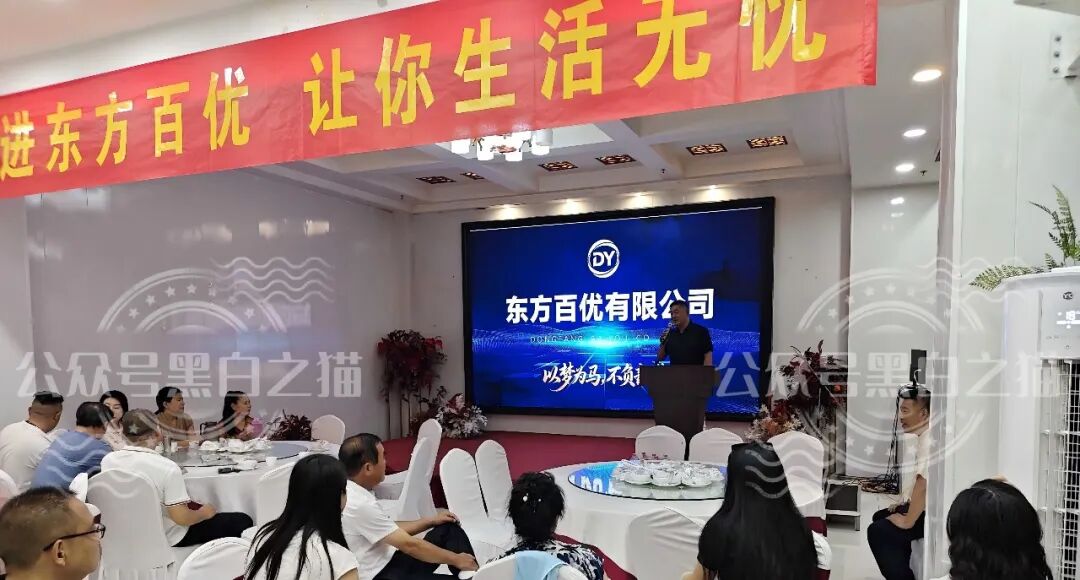 原文图片