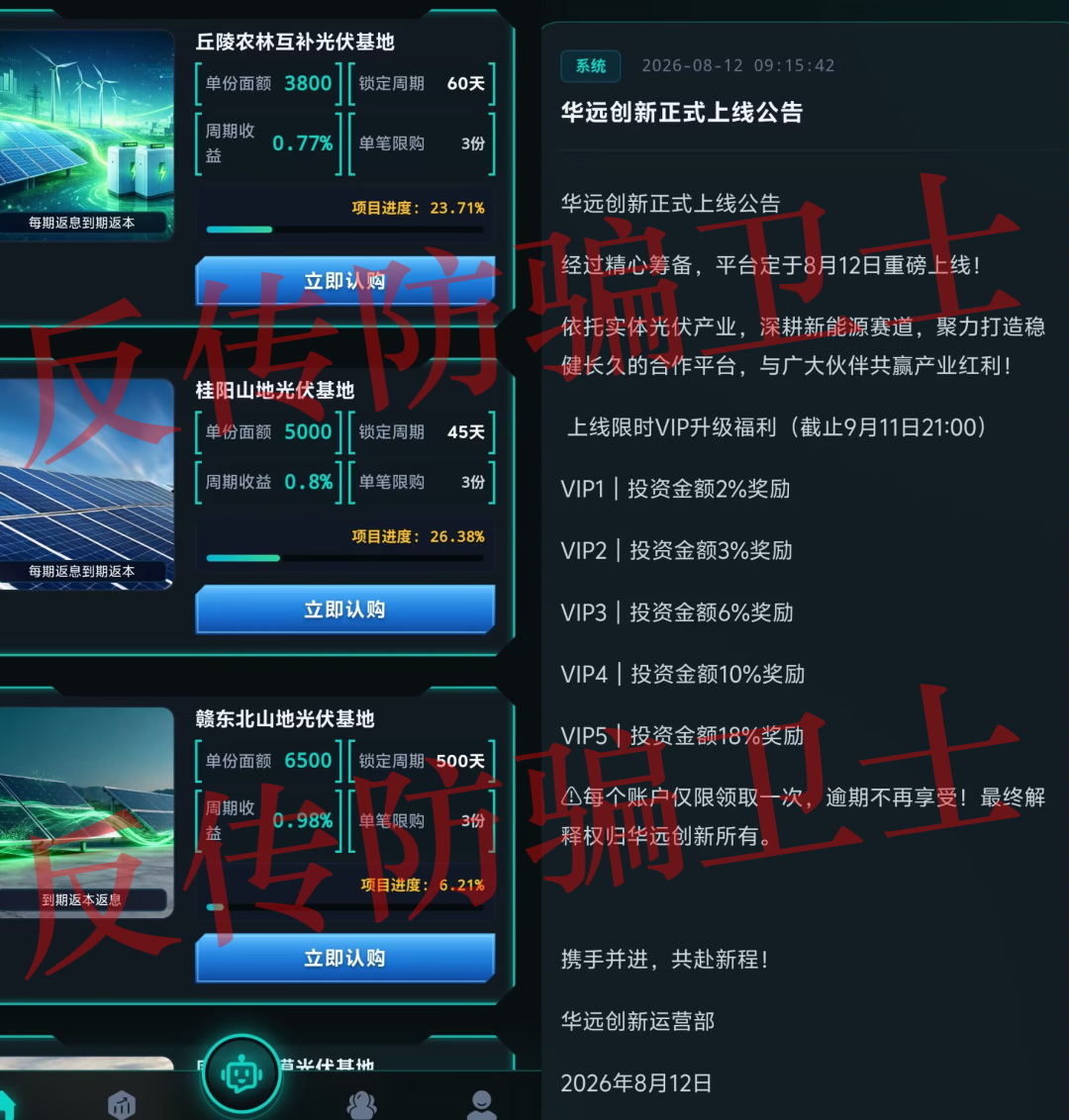 原文相关图片3