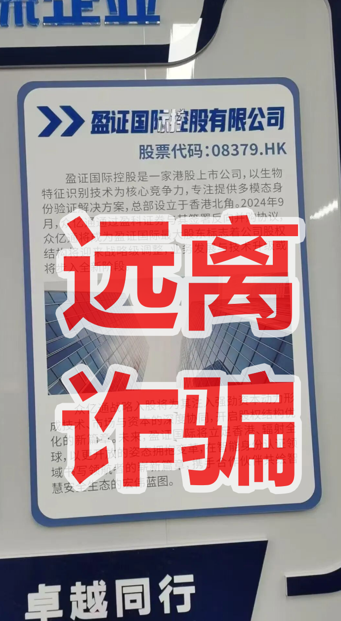 原文图片