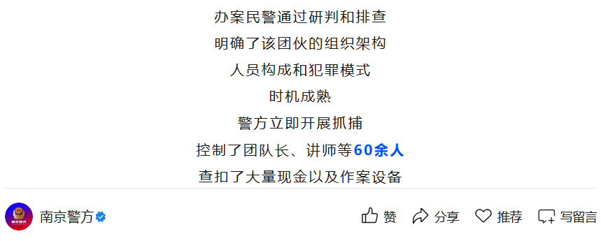 原文图片