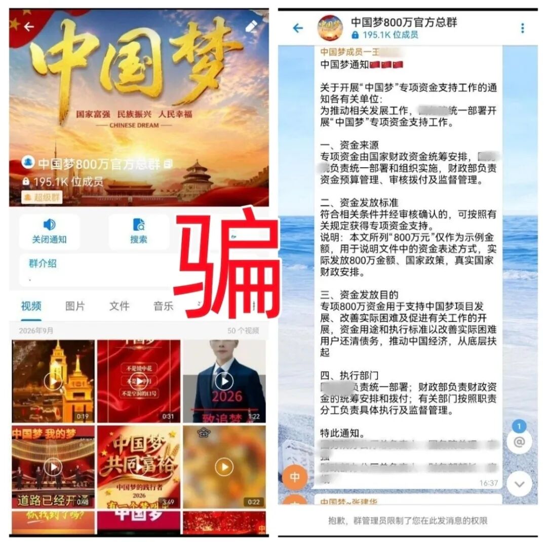 原文相关图片1