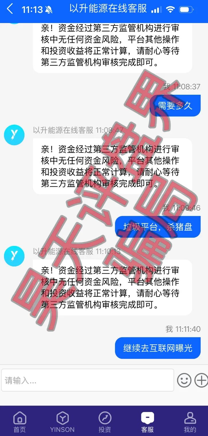 原文图片