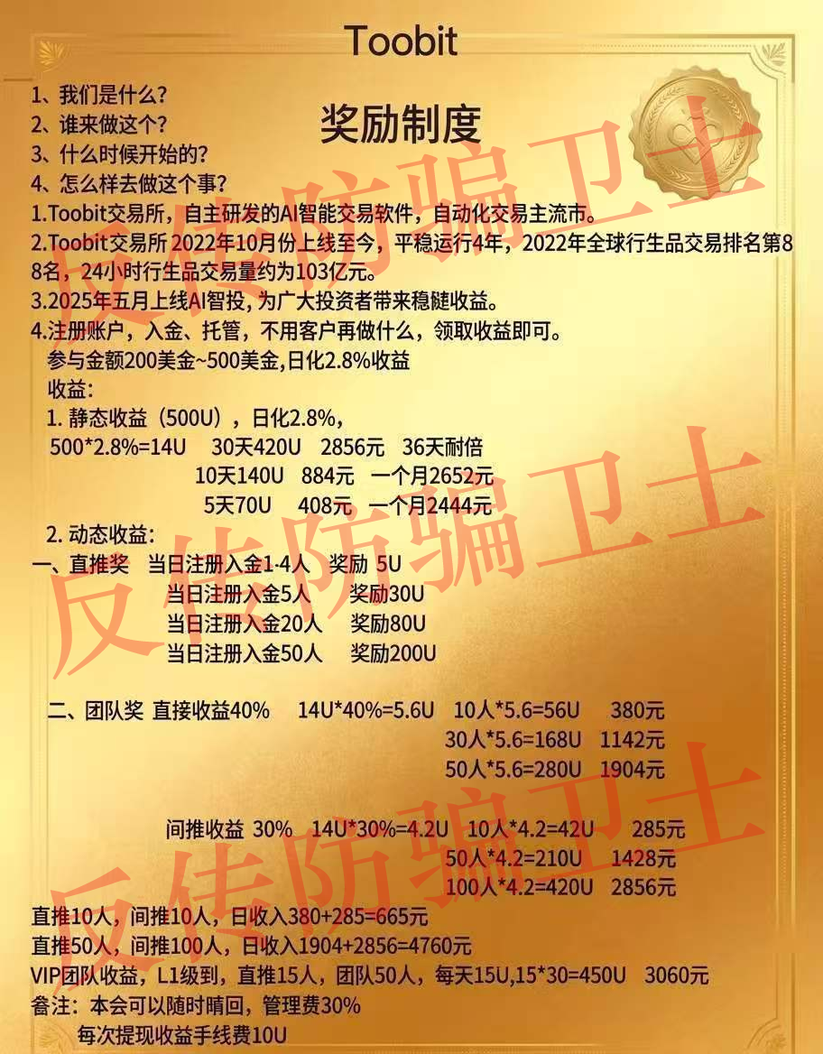原文相关图片3