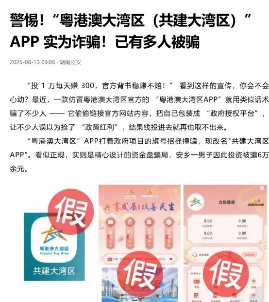 原文相关图片3