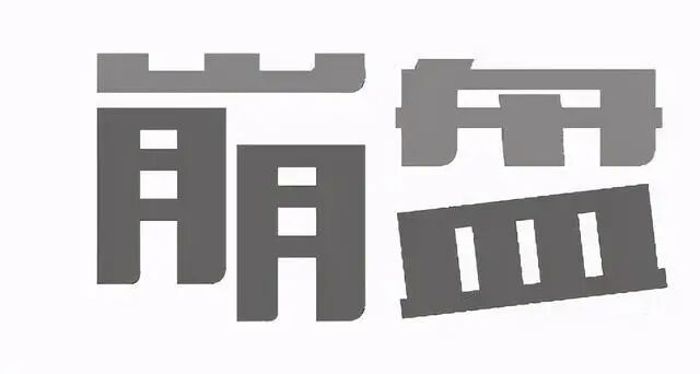原文相关图片1