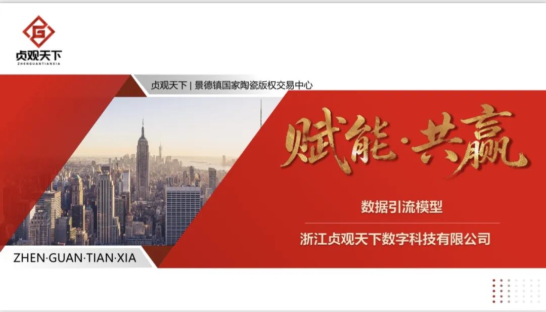 原文图片
