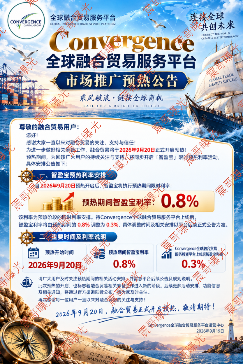 原文相关图片2