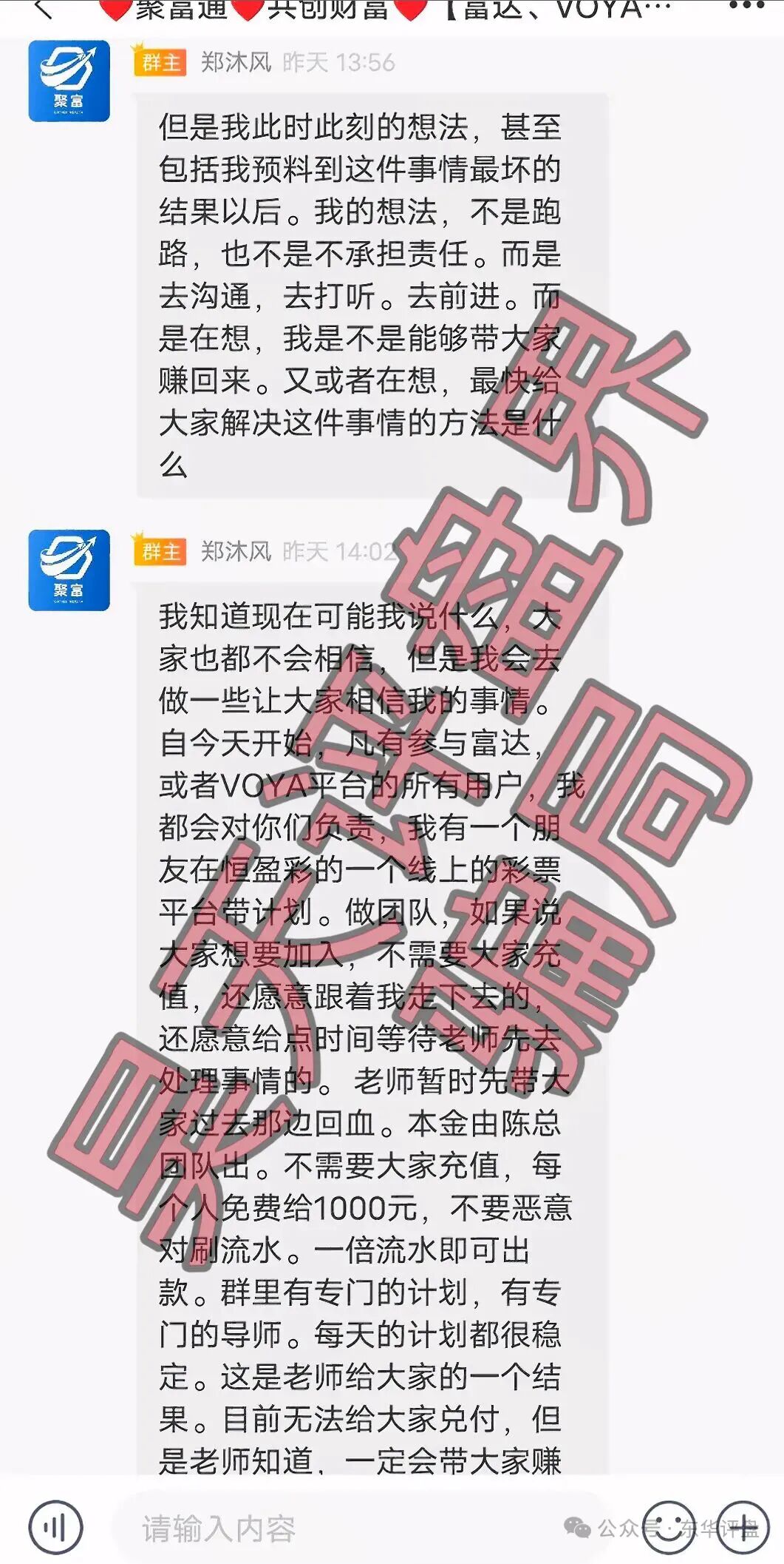 原文图片