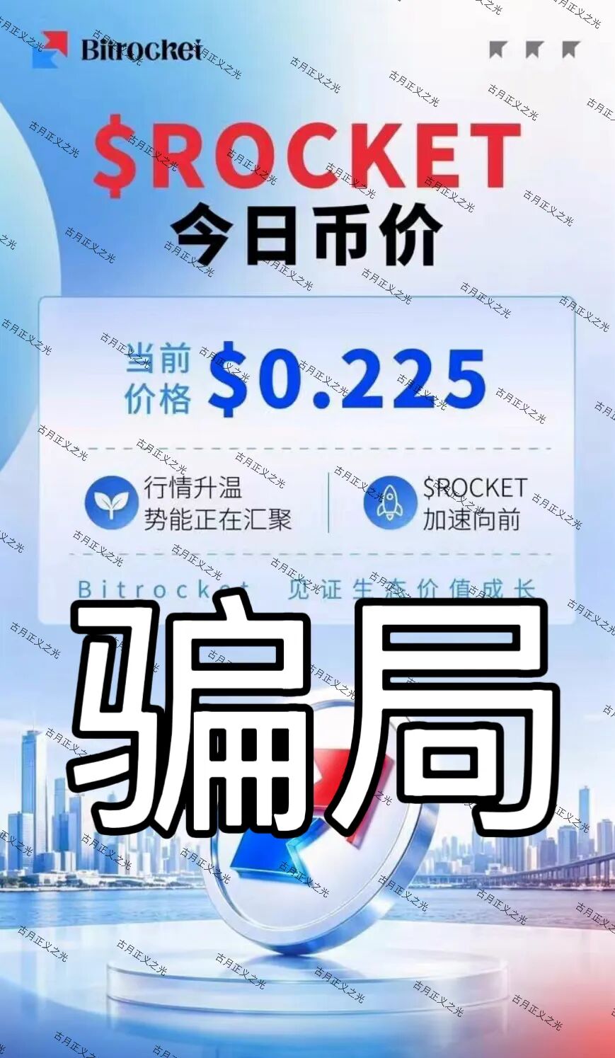 原文相关图片4