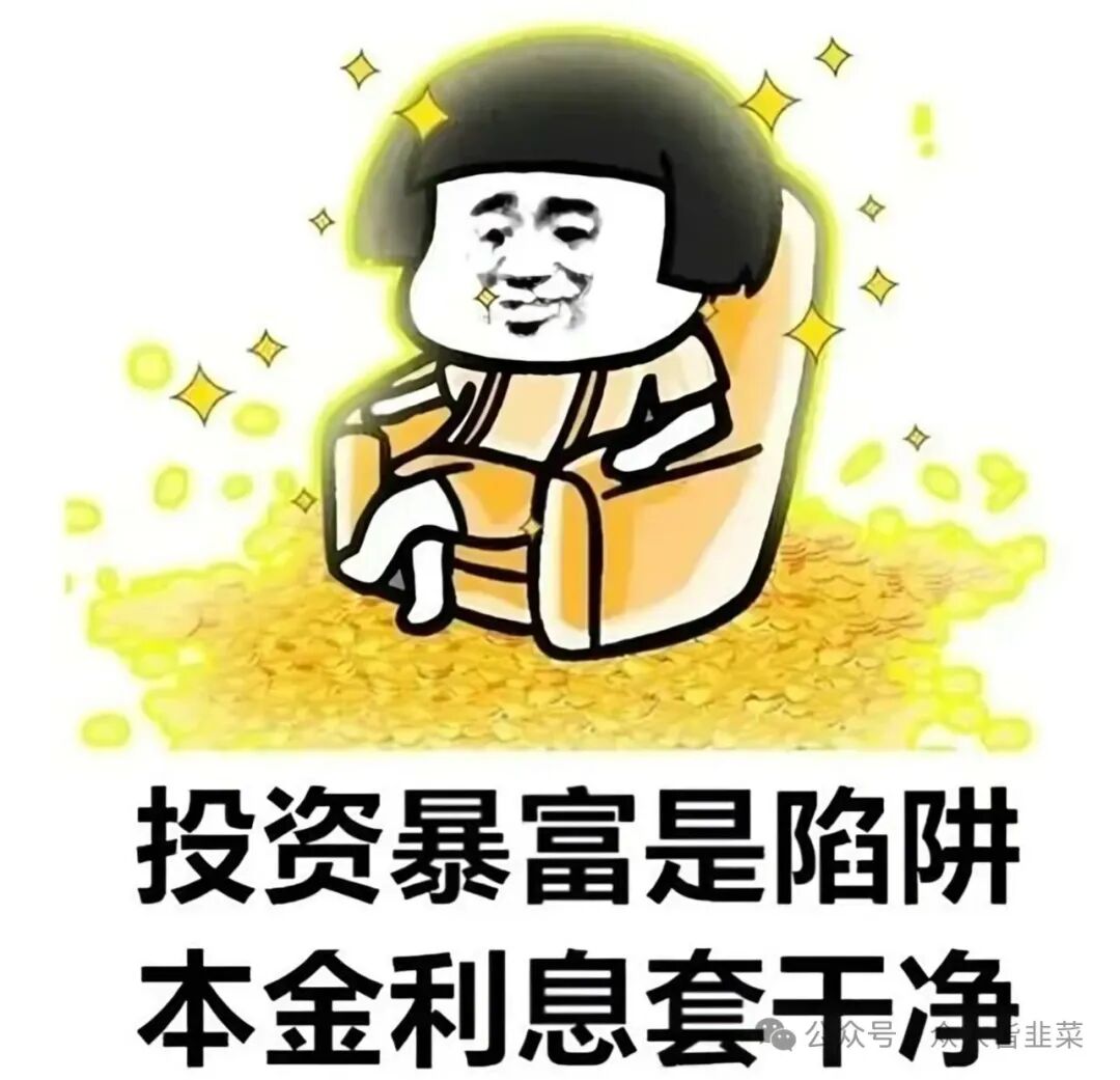 原文图片
