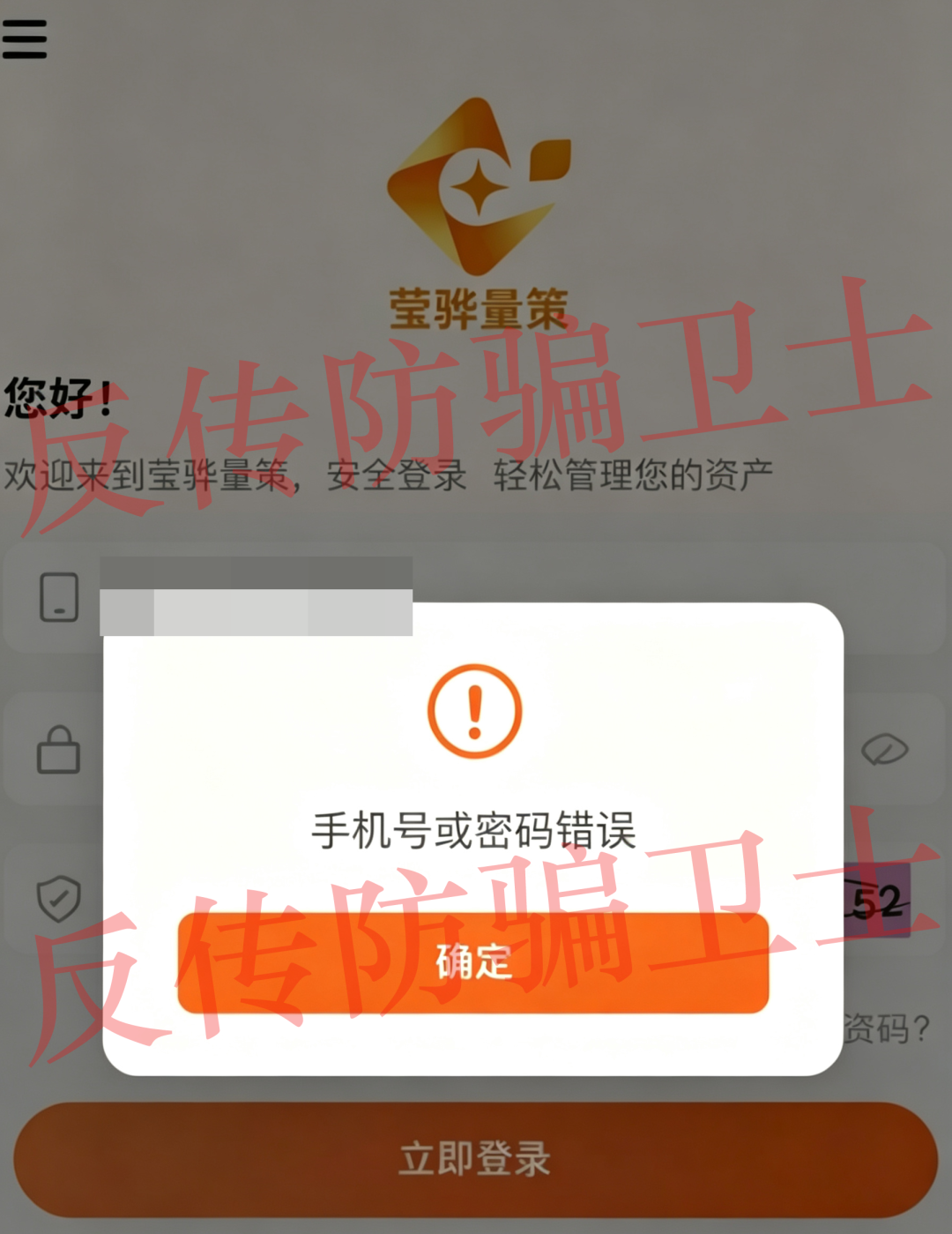 原文相关图片8