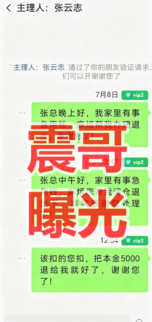 原文图片