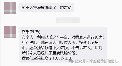 原文相关图片1