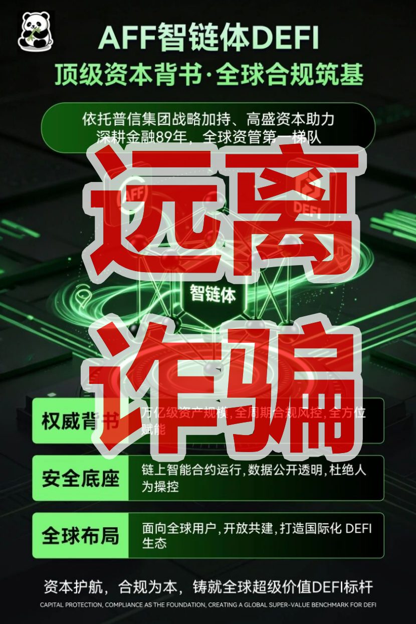 原文相关图片2