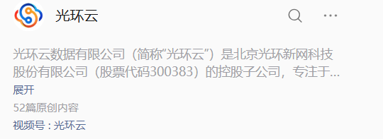 原文图片