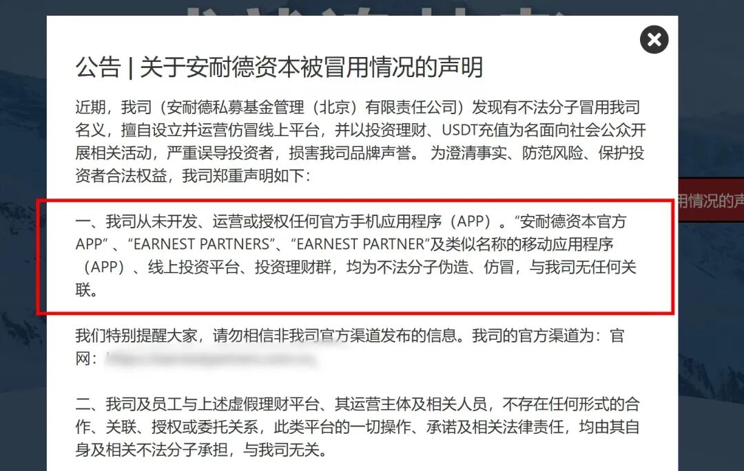 原文相关图片1
