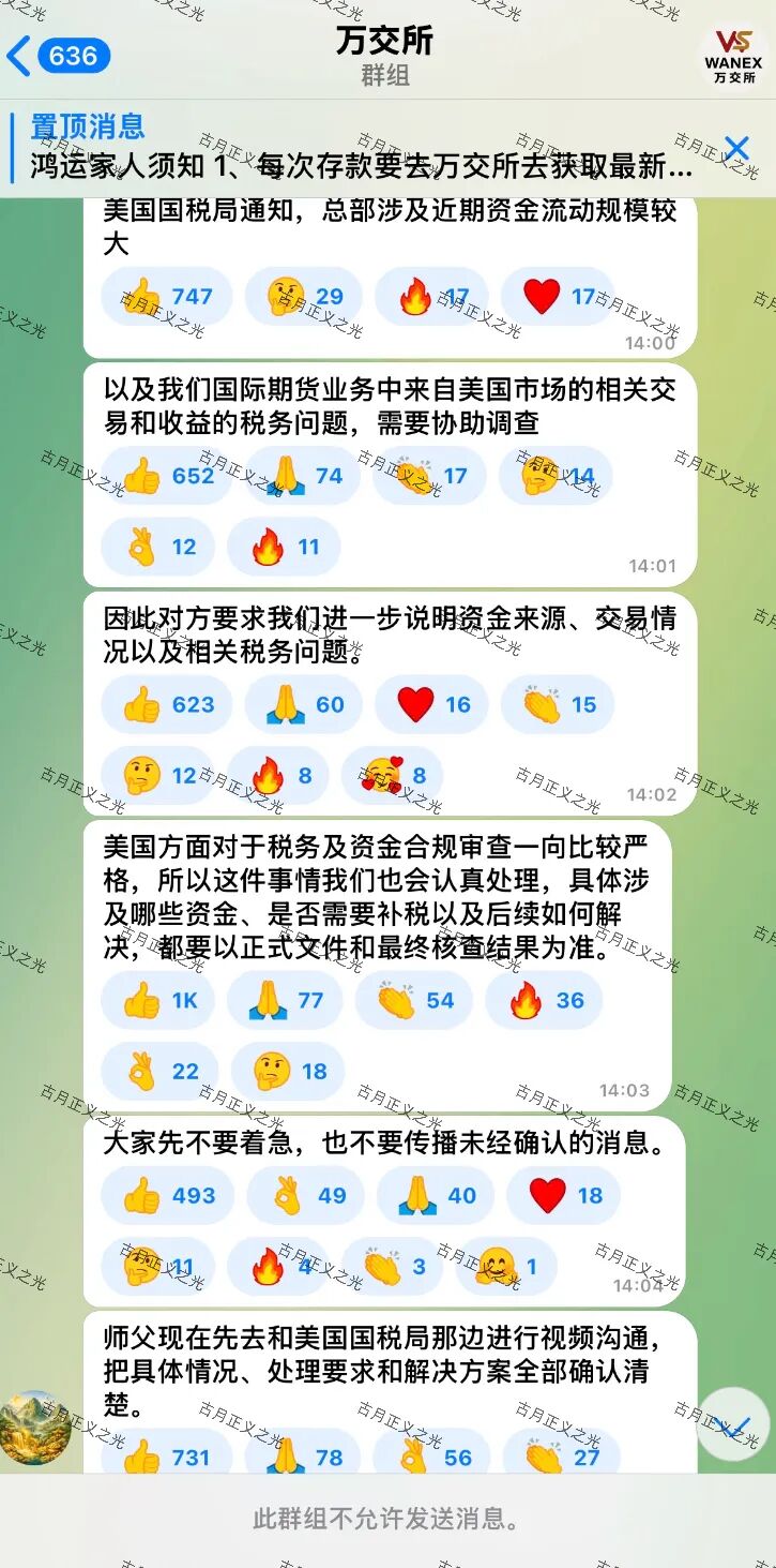 原文相关图片1