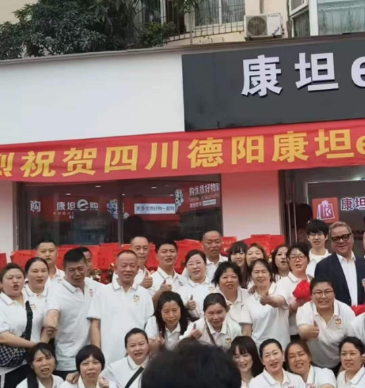 反诈警示图片