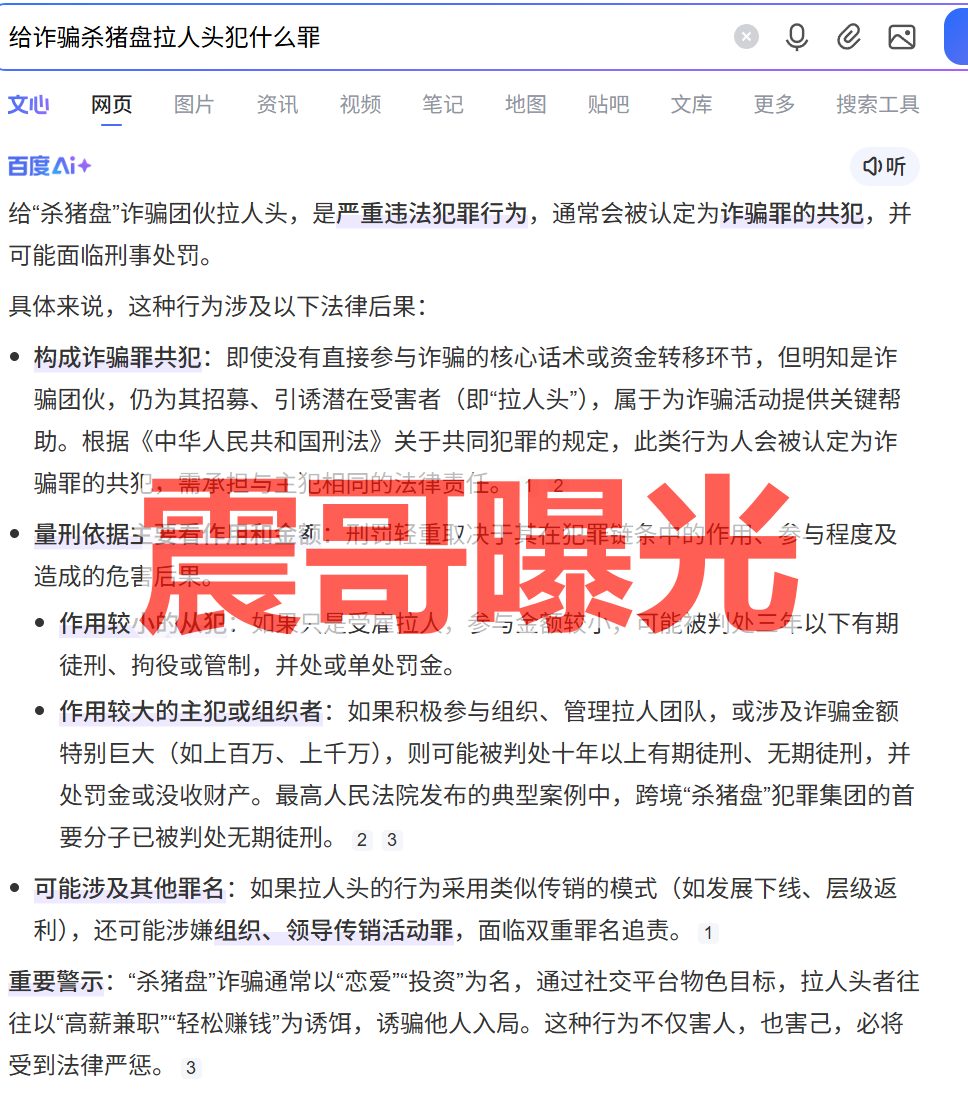 原文相关图片1
