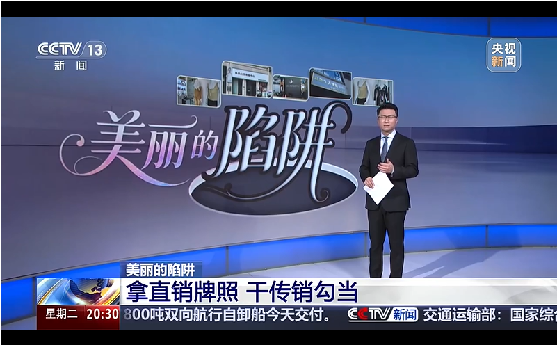 原文图片