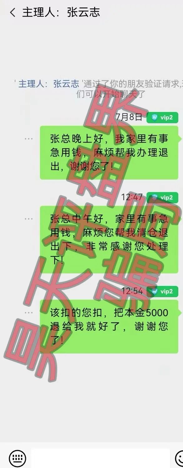 原文相关图片7