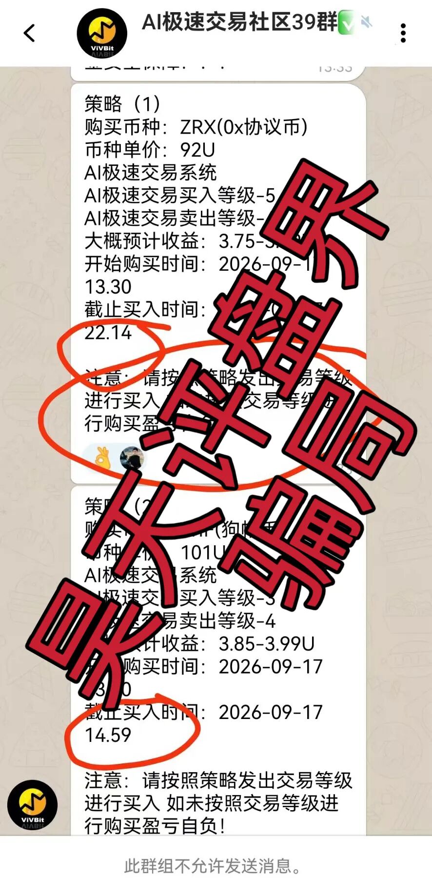 原文相关图片5