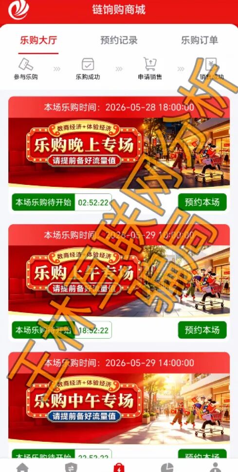 原文图片