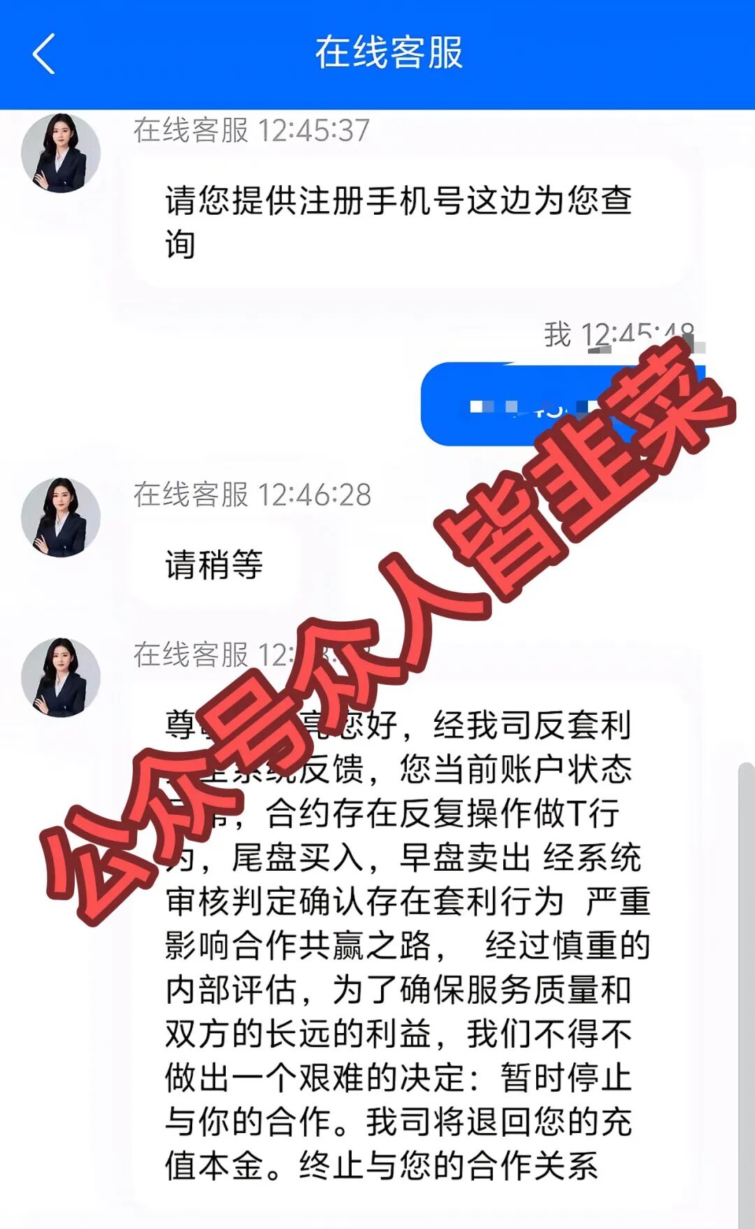 原文相关图片1