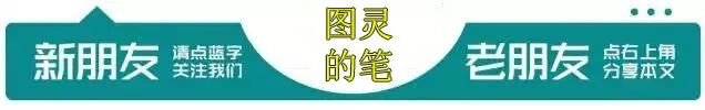 原文图片