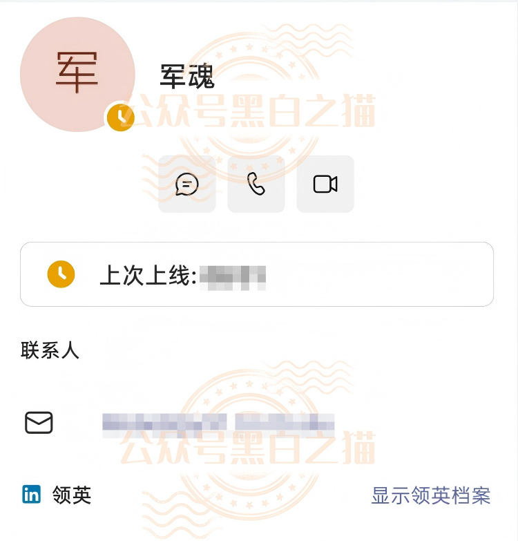原文相关图片6