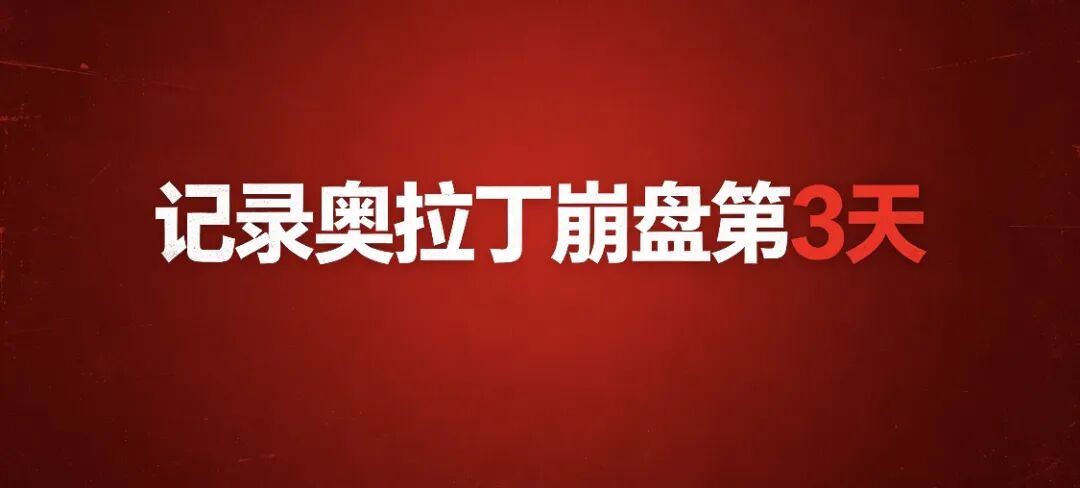 原文相关图片1