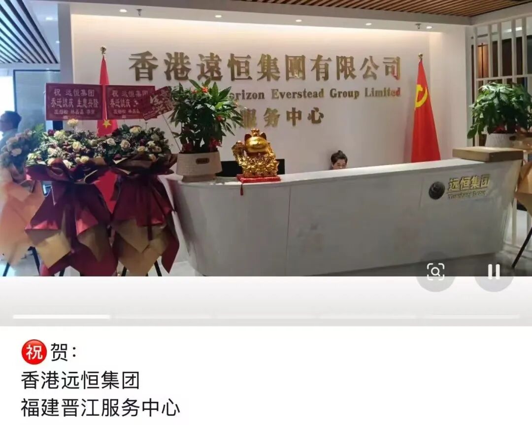 原文相关图片6