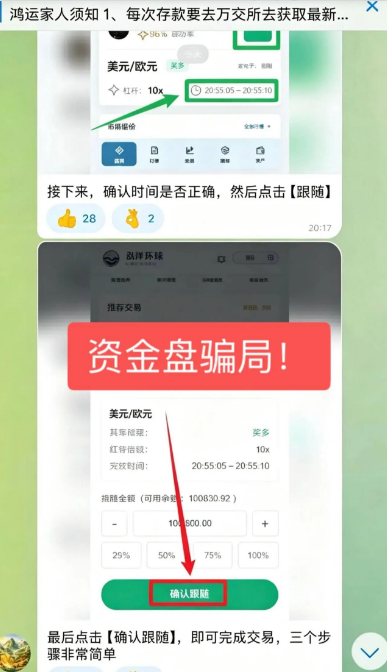 原文相关图片1
