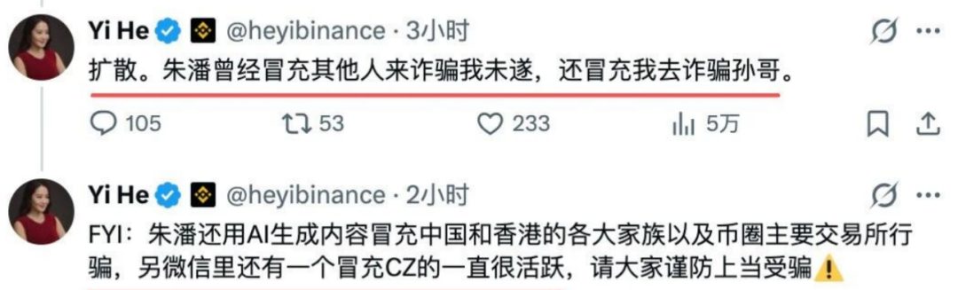 原文相关图片3